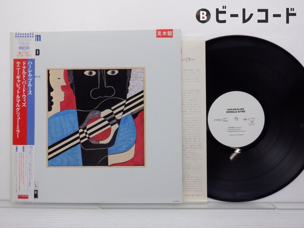 ドナルドバード USオリジナル 63rd DG EAR 耳 ジャズ レコード Yahoo!オークション -「donald byrd lp」(ジャズ) (レコード)の