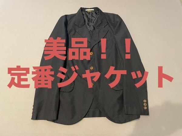美品 定番 コムデギャルソンオムプリュス ポリエステル 縮絨 ジャケット 黒