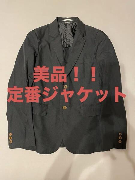 美品 定番 コムデギャルソンオムプリュス ポリエステル 縮絨 ジャケット 黒