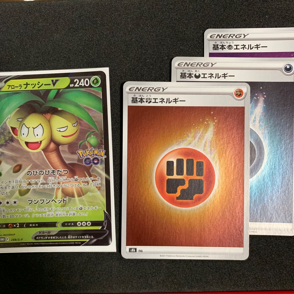 2025年最新】ポケモンカードゲーム 引退まとめ売り商品一覧