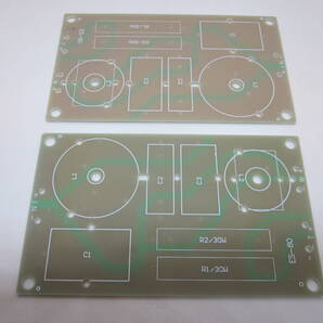 自作 スピーカー用 パッシブネットワーク基板 2way用 1セット(2枚) 12dB/oct L型ATT