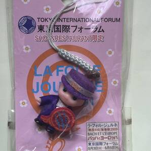 コスチュームキューピー ストラップ 東京国際フォーラム SHOP&RESTAURANT限定(2009年)