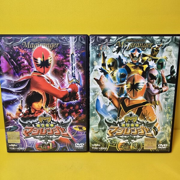 ※新品ケース交換済み「魔法戦隊マジレンジャー 」DVD全12巻セット