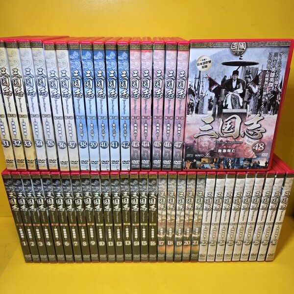 ※新品ケース交換済み 三国志 Three Kingdoms DVD 全48巻