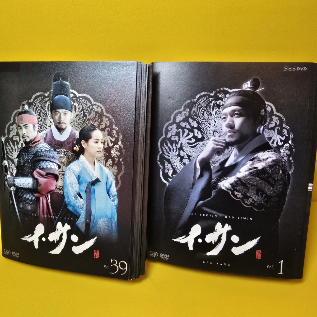 2025年最新】Yahoo!オークション -イサン dvdの中古品・新品・未