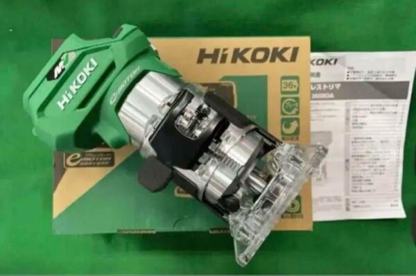 ハイコーキ 36V 充電式トリマ M3608DA (NN)本体のみ