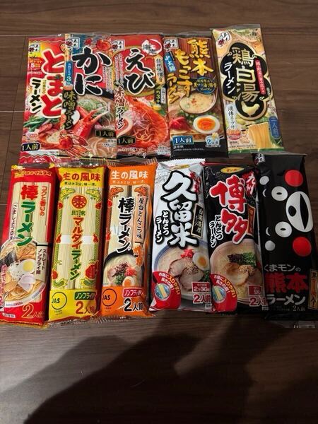 九州名産 九州特産 棒ラーメン11点セット 17人前 食品とんこつラーメン 博多 クーポン消化