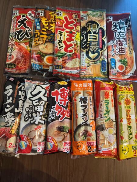 九州名産 九州特産 棒ラーメン11点セット 17人前 食品とんこつラーメン 博多