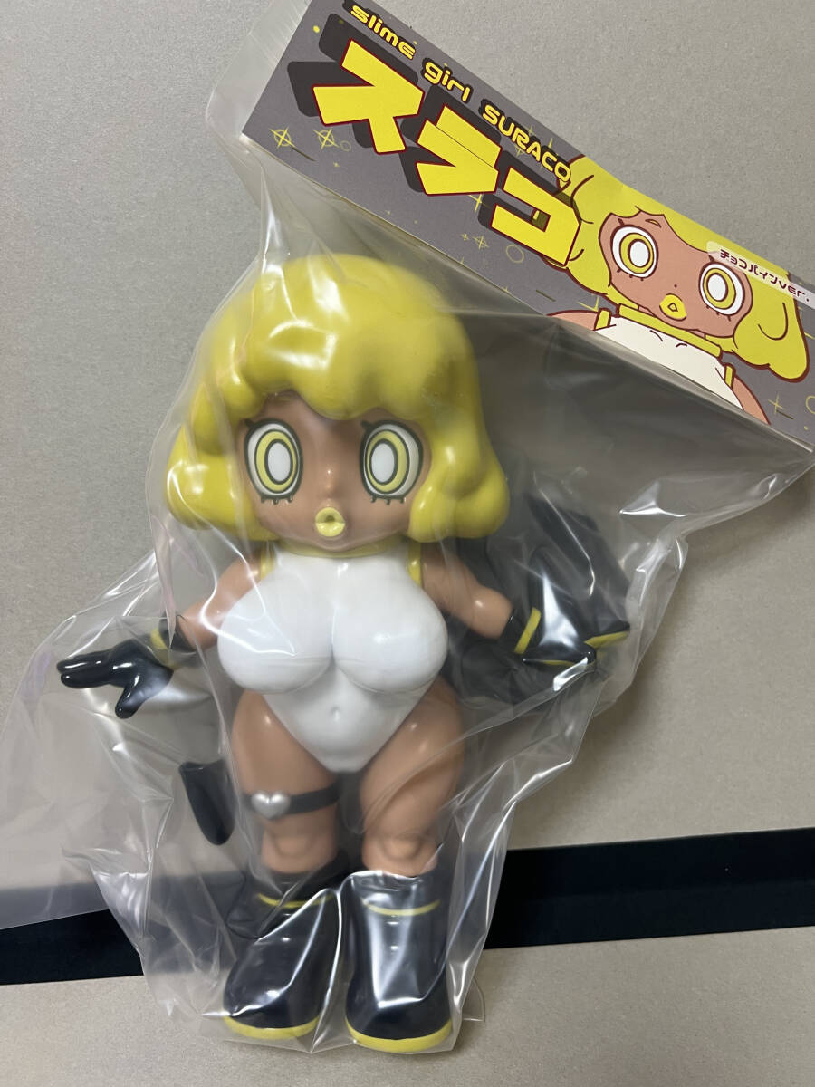 スラコ チョコパインver. ソフビ 未開封