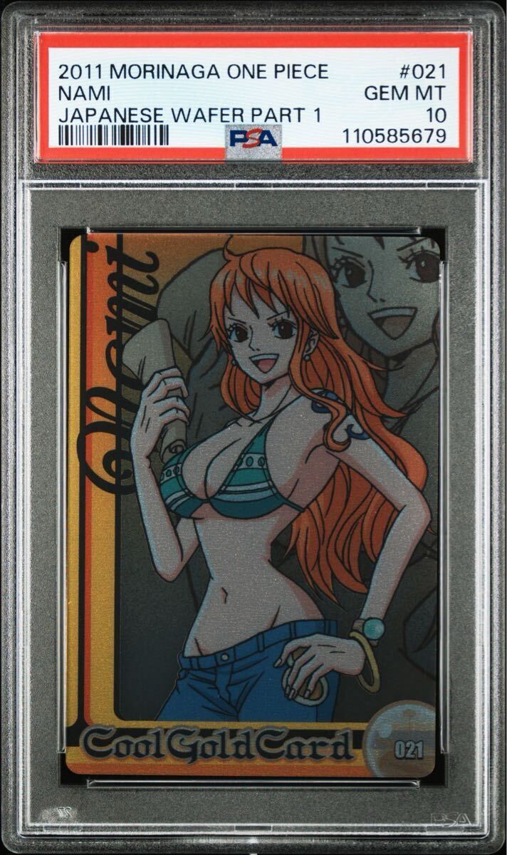 ミラバト onepiece ワンピース nami ナミ psa10 Yahoo!オークション -「ナミ psa」の落札相場・落札価格