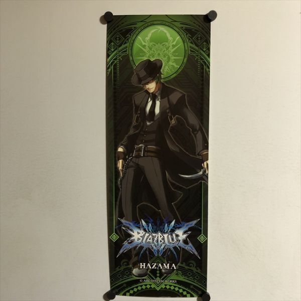 ブレイブルー ポスター 2025年最新】Yahoo!オークション -blazblue ブレイブルー