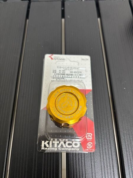 送料無料 キタコ(KITACO) マスターシリンダータンクキャップ (ゴールド) モンキー125(JB02/JB03/JB05) ダックス125 500-9010070