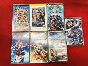 那由多の軌跡 空の軌跡 英雄伝説 空の軌跡 the 3rd 零の軌跡 碧の軌跡 空の軌跡 マテリアルコレクション ポータブル 7本 セット