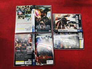 【PSP】 討鬼伝 ロード オブ アルカナ 同梱可能★即売★多数出品中 オマケ付 3本 セット