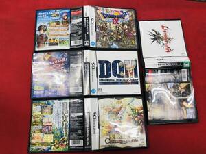 ドラゴンクエストIX 星空の守り人 聖剣伝説DS チルドレンオブマナ ドラゴンクエストモンスターズ ジョーカー ブラッド オブ バハムート