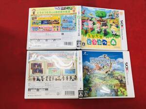 ファンタジーライフ とびだせ どうぶつの森 同梱可能★即売★多数出品中 セット