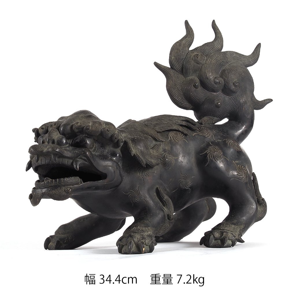 中国 古銅 蛙 紙鎮 置物 一對 C R6733E