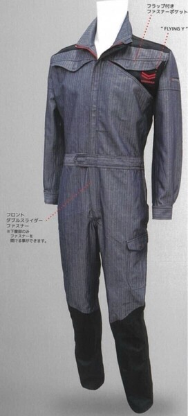 YANMAR ストライプ つなぎ size 4L
