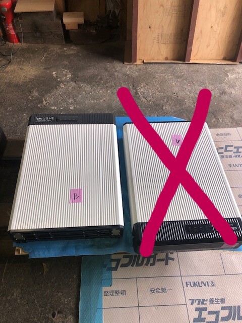 DCS-66RP1A PVユニット(屋外用) 長州産業 DCS-66RP1A PVユニット(屋外用) 長州産業 (長州産業 DCS