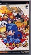 中古PSPソフト ロックマンロックマン
