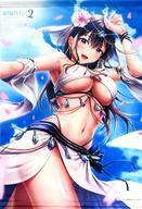 中古タペストリー 八尋実桜 描き下ろしB2タペストリー 「PC/PS4/Switchソフト 制服カノジョ2」 WonderGOO購入特典