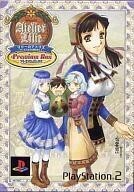 中古PS2ソフト リリーのアトリエ Premium Box