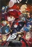 中古クリアファイル パッケージビジュアル/芳澤かすみ A4クリアファイル 「PS4ソフト ペルソナ5 ザ・ロイヤル」