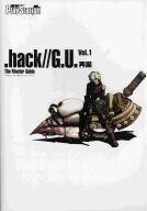 中古攻略本PS2 ≪RPG(ロールプレイングゲーム)≫ PS2 .hack//G.U. Vol.1 再誕 ザ・マスターガイド