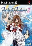 中古PS2ソフト fantastic fortune2