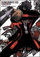 中古アニメムック ≪設定資料集≫ 付録付)GUNGRAVE O.D. 公式設定資料集 -ARCHIVES-