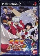 中古PS2ソフト 犬夜叉 奥義乱舞
