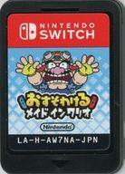 中古ニンテンドースイッチソフト おすそわける メイド イン ワリオ (箱説なし)