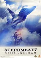 中古ポスター B2ポスター PS4パッケージイラスト 「PS4/Xbox Oneソフト ACE COMBAT 7