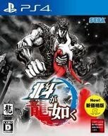 中古PS4ソフト 北斗が如く 新価格版