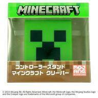 中古PS5ハード コントローラースタンド マインクラフト クリーパー