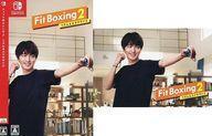 中古雑貨 横浜流星 限定ケース+ポストカード 「Switchソフト Fit Boxing 2 -リズム&エクササイズ-
