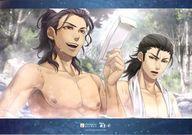 中古マグカップ・湯のみ 坂本龍馬&中岡慎太郎 A3紙製ランチョンマット 「薄桜鬼 真改 月影ノ抄/銀