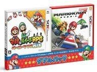 中古ニンテンドー3DSソフト マリオ&ルイージRPG ペーパーマリオMIX・マリオカート7 ダブルパック