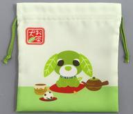 保冷バッグ おーいお茶 お茶犬 リョク 新品未使用 2025年最新】Yahoo!オークション -お茶犬 バッグの中古品・新品