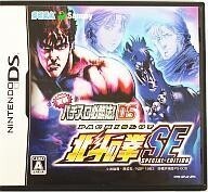 中古ニンテンドーDSソフト 実戦パチスロ必勝法! 北斗の拳SE DS