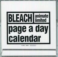 中古カレンダー BLEACH-ブリーチ- 日めくりカレンダー(日めくり名言カレンダー) 「BLEACHイラスト集 JET」 アニメイト