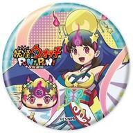 中古バッジ・ビンズ 織姫ナツヨミ 「妖怪ウォッチ ぷにぷに 缶バッジ 18.第4弾02」