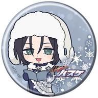 Mibuchi Reo - Badge - Kuroko's Basketball (実渕玲央(私服