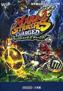 中古攻略本Wii ≪スポーツゲーム≫ Wii 任天堂公式ガイドブック マリオストライカーズ チャージド