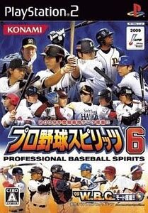 中古PS2ソフト プロ野球スピリッツ6