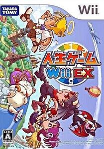 中古Wiiソフト 人生ゲームWii EX