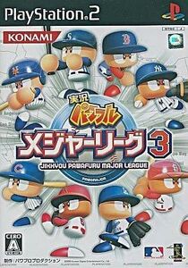 中古PS2ソフト 実況パワフルメジャーリーグ3