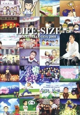 2025年最新】Yahoo!オークション -小田和正 life-sizeの中古品