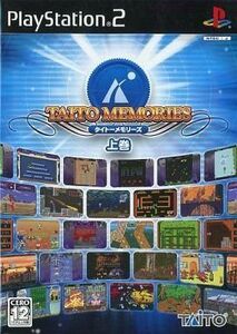 中古PS2ソフト タイトーメモリーズ 上巻 (初回特典冊子欠品)