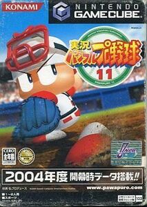 中古NGCソフト 実況パワフルプロ野球11